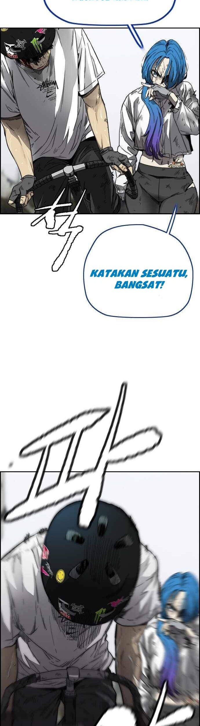 Wind Breaker Chapter 377 - halaman 14