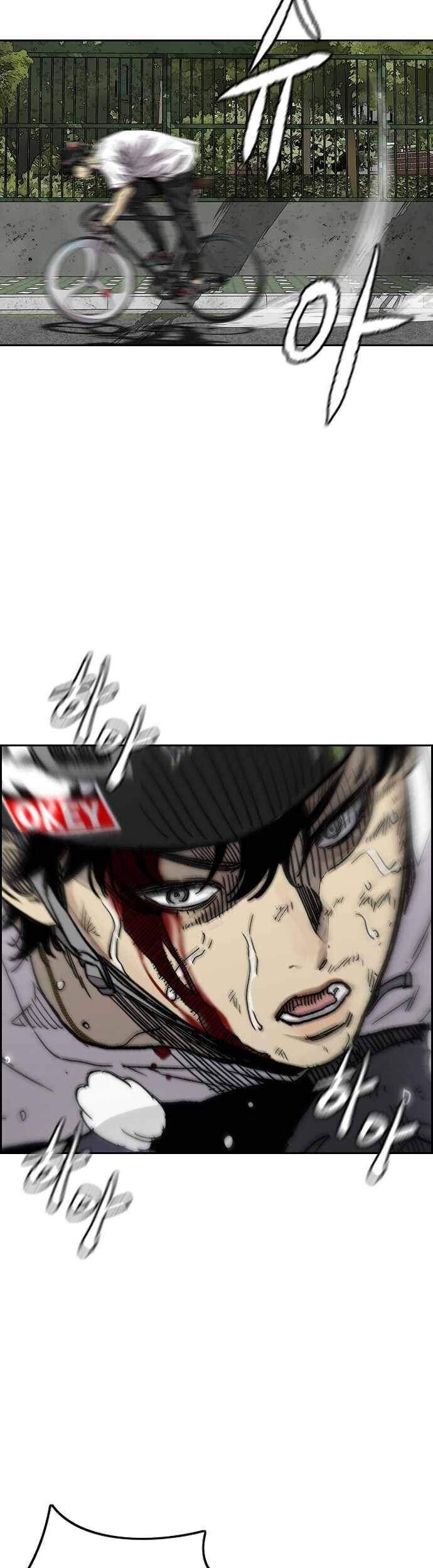 Wind Breaker Chapter 377 - halaman 18