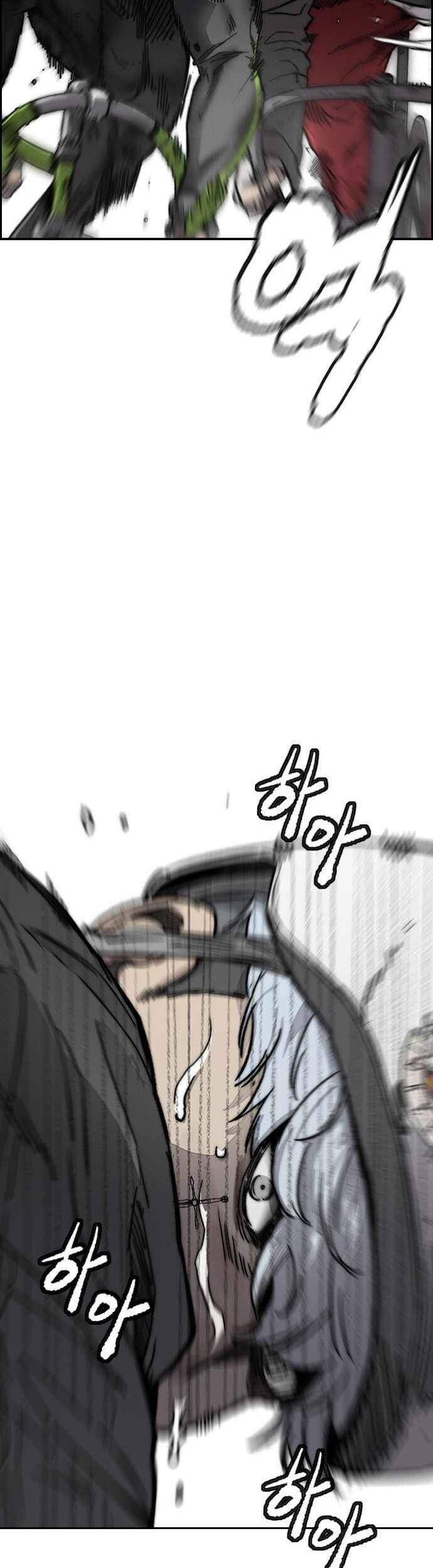 Wind Breaker Chapter 377 - halaman 29