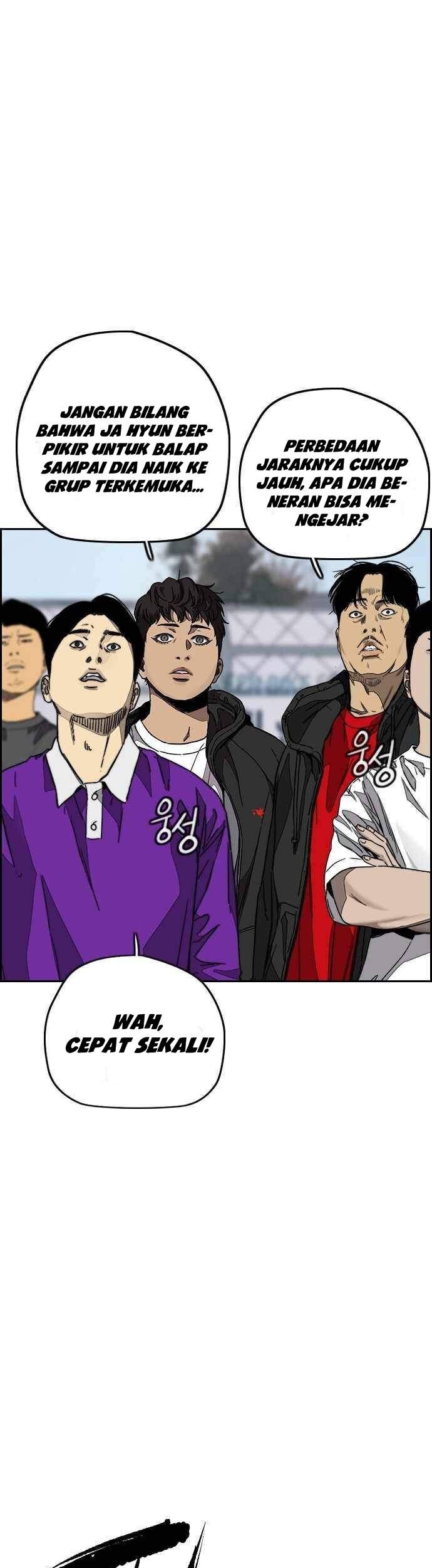 Wind Breaker Chapter 377 - halaman 36