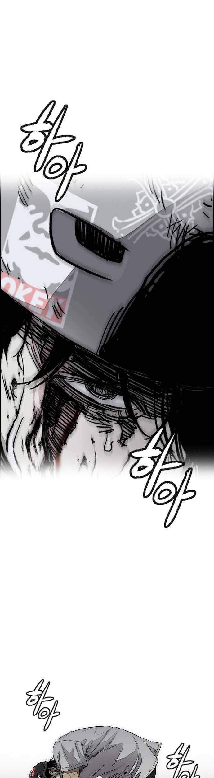Wind Breaker Chapter 377 - halaman 68