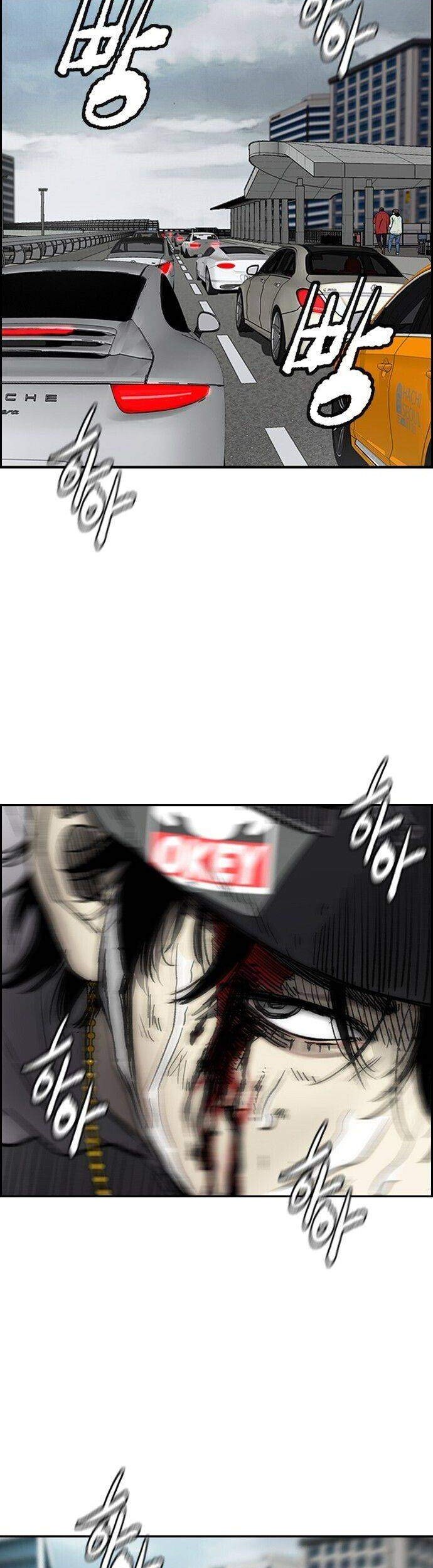 Wind Breaker Chapter 378 - halaman 107