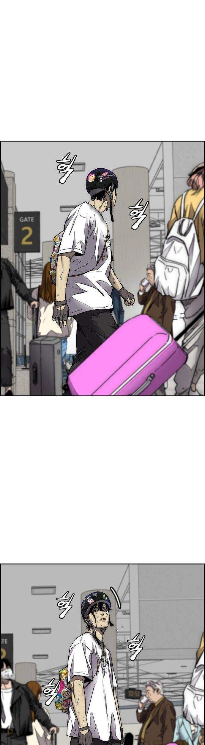 Wind Breaker Chapter 378 - halaman 145