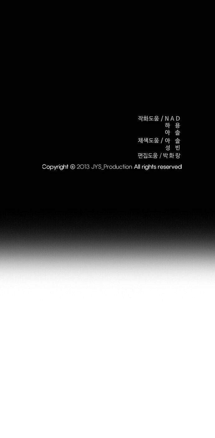 Wind Breaker Chapter 378 - halaman 175