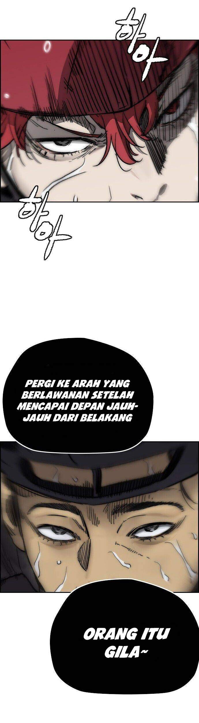 Wind Breaker Chapter 378 - halaman 24