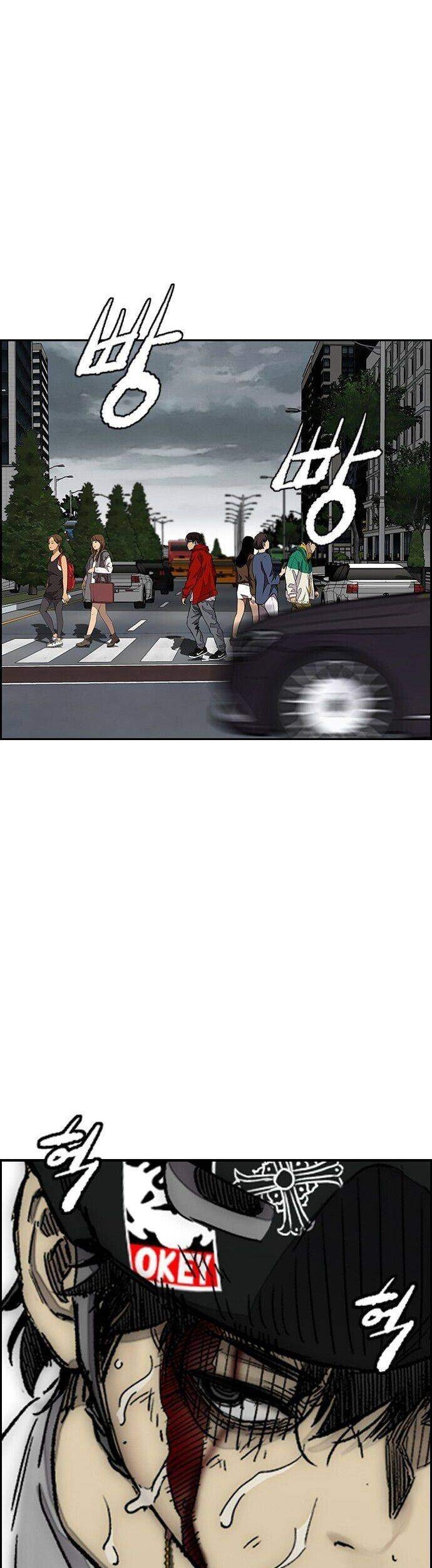 Wind Breaker Chapter 378 - halaman 66
