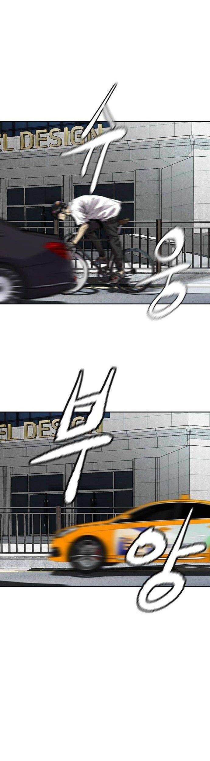 Wind Breaker Chapter 378 - halaman 71