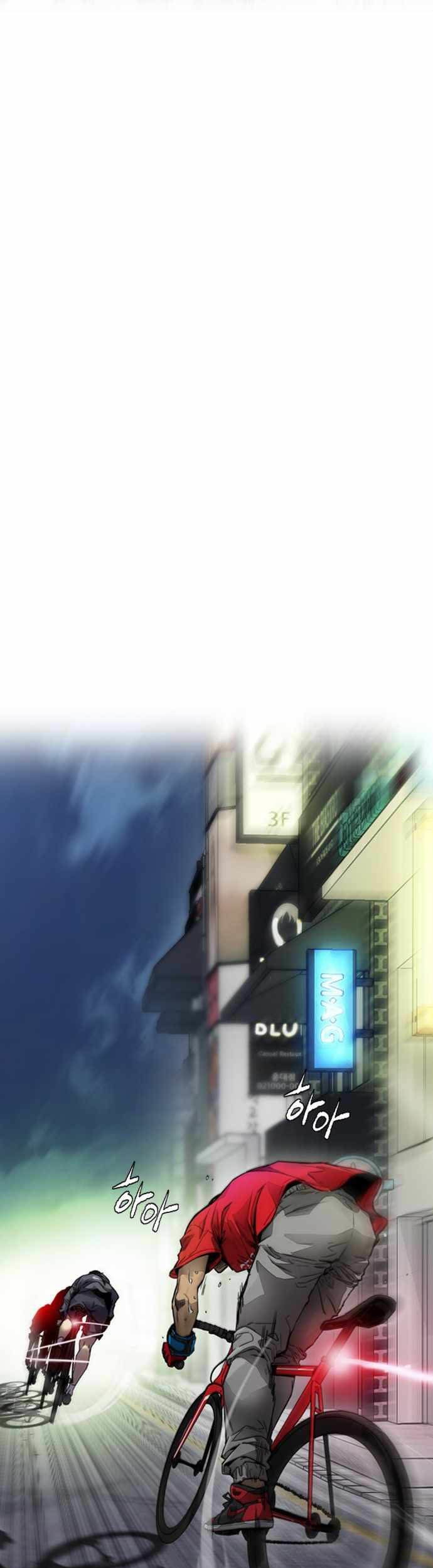 Wind Breaker Chapter 379 - halaman 12
