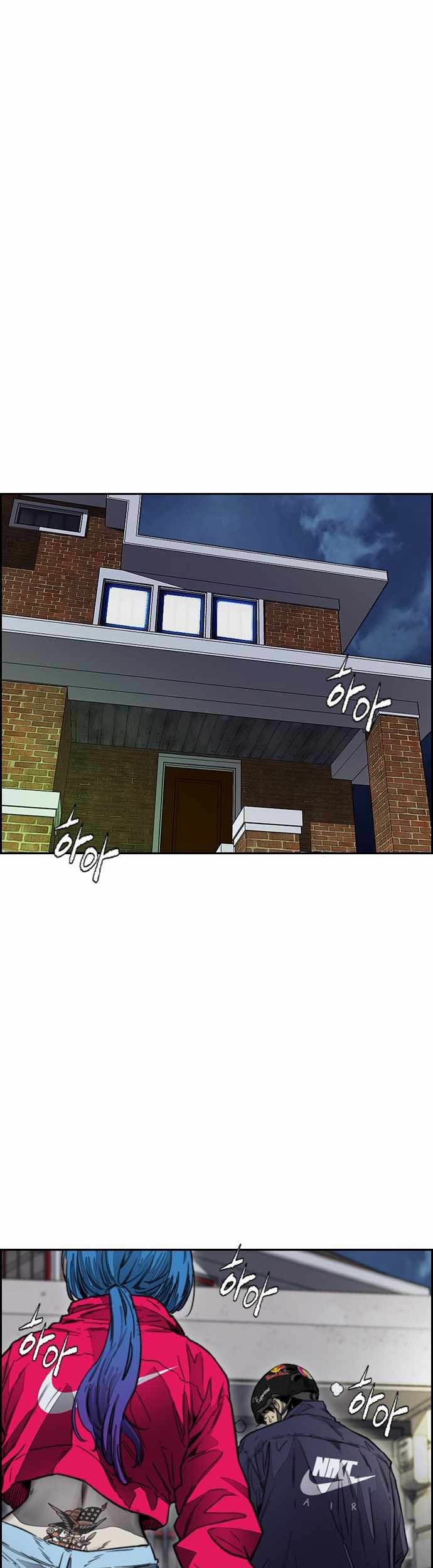 Wind Breaker Chapter 379 - halaman 136