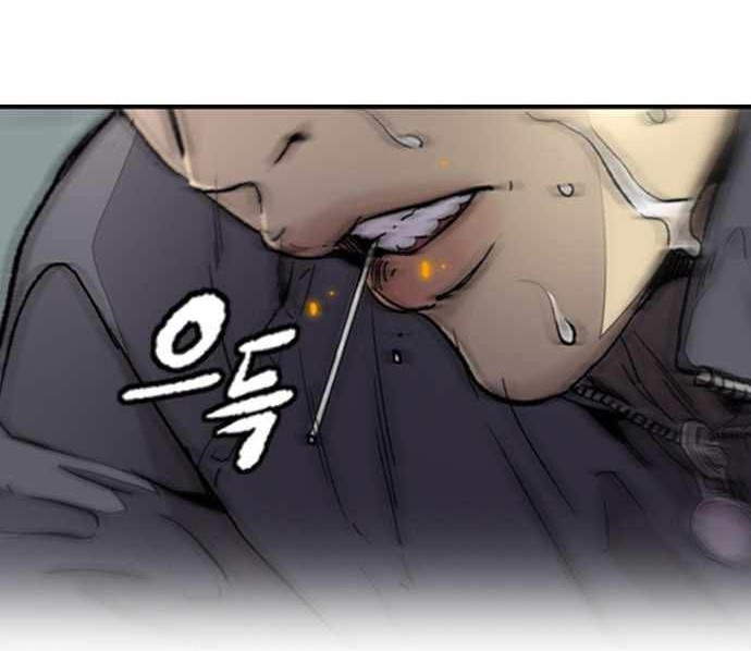 Wind Breaker Chapter 379 - halaman 27