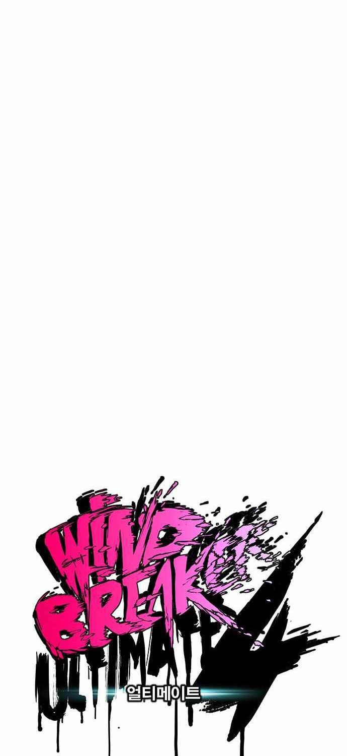 Wind Breaker Chapter 379 - halaman 33