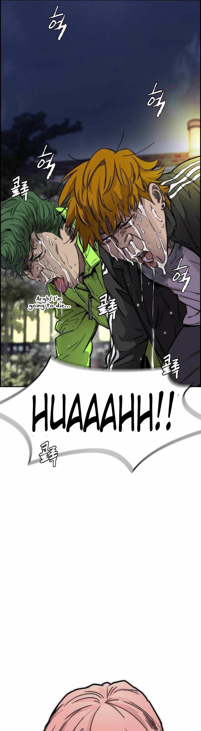 Wind Breaker Chapter 379 - halaman 36