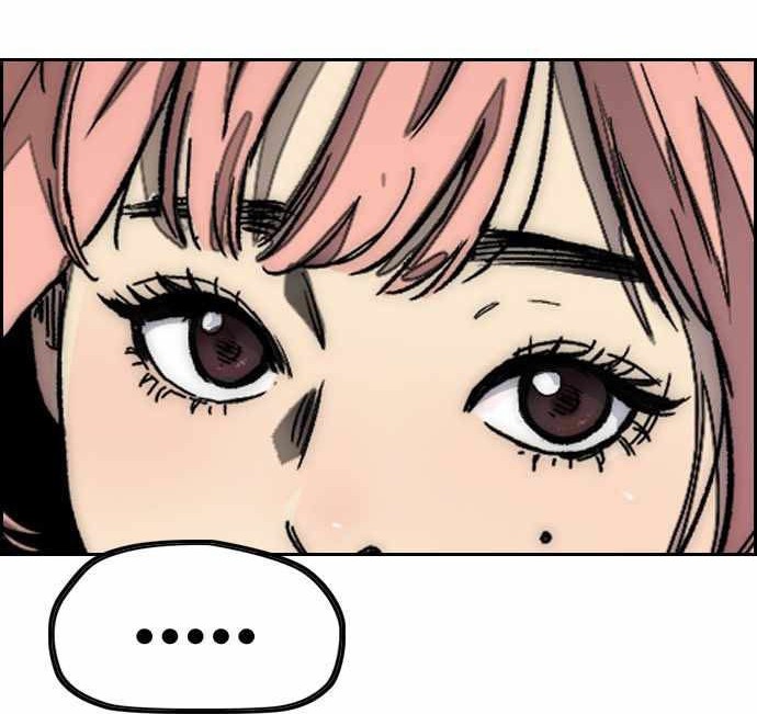 Wind Breaker Chapter 379 - halaman 43