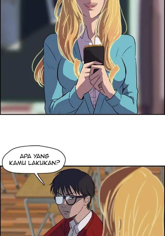 Wind Breaker Chapter 38 - halaman 14