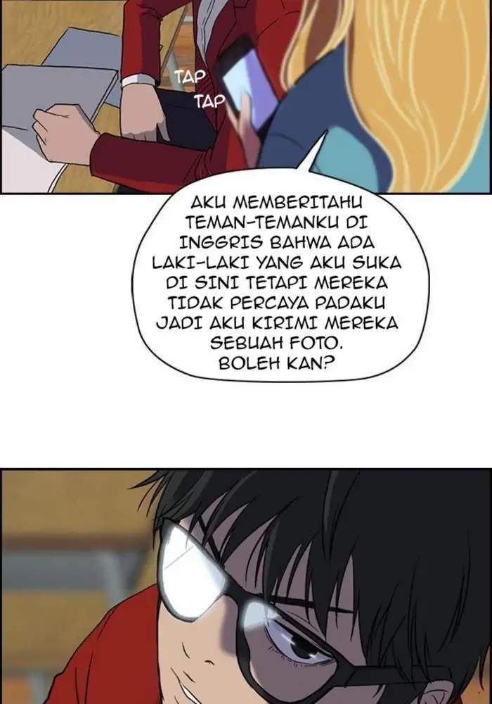 Wind Breaker Chapter 38 - halaman 15