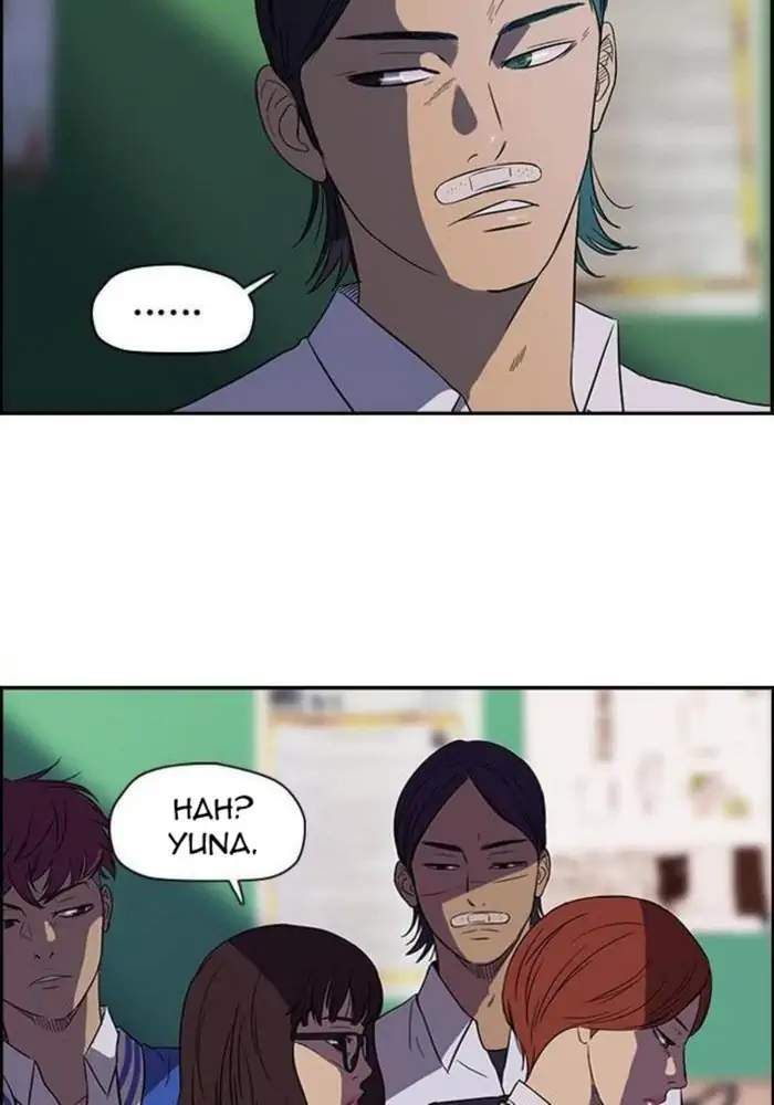 Wind Breaker Chapter 38 - halaman 20