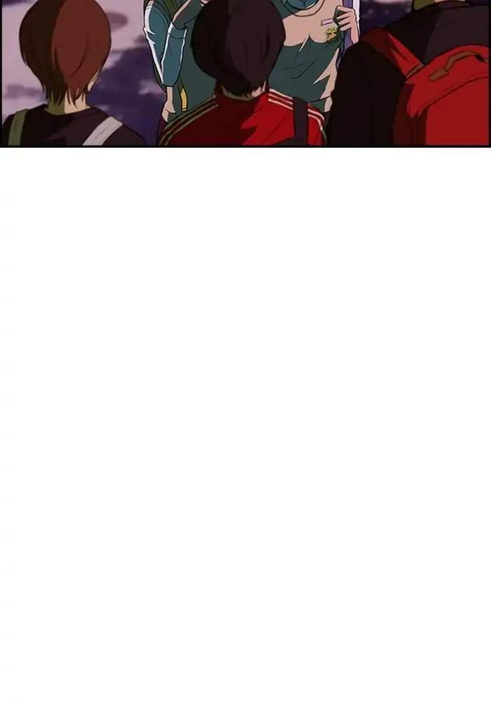 Wind Breaker Chapter 38 - halaman 41