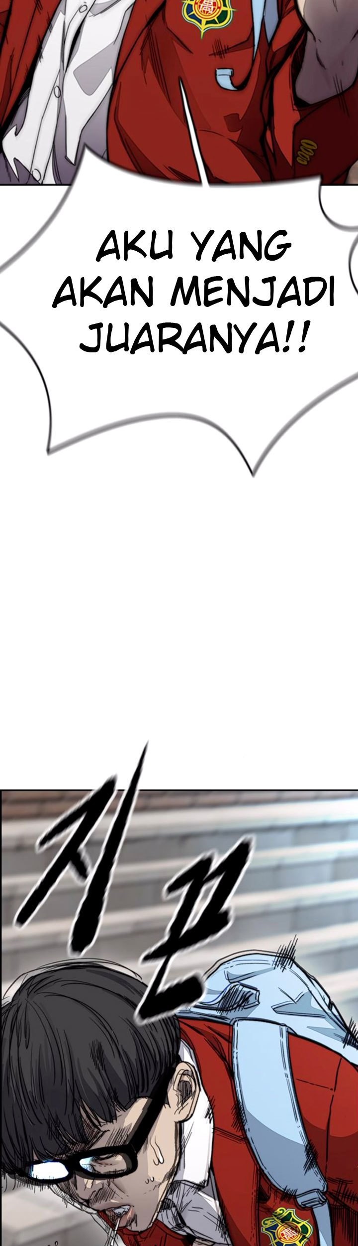 Wind Breaker Chapter 380 - halaman 41