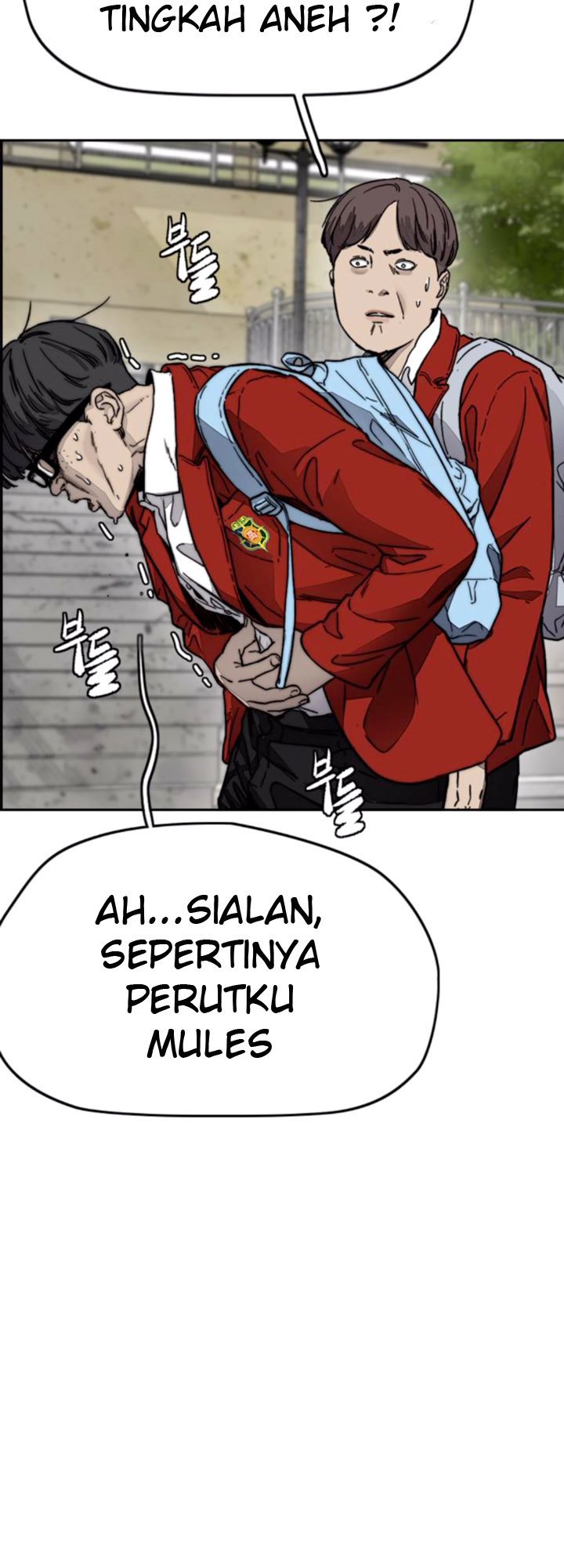 Wind Breaker Chapter 380 - halaman 43