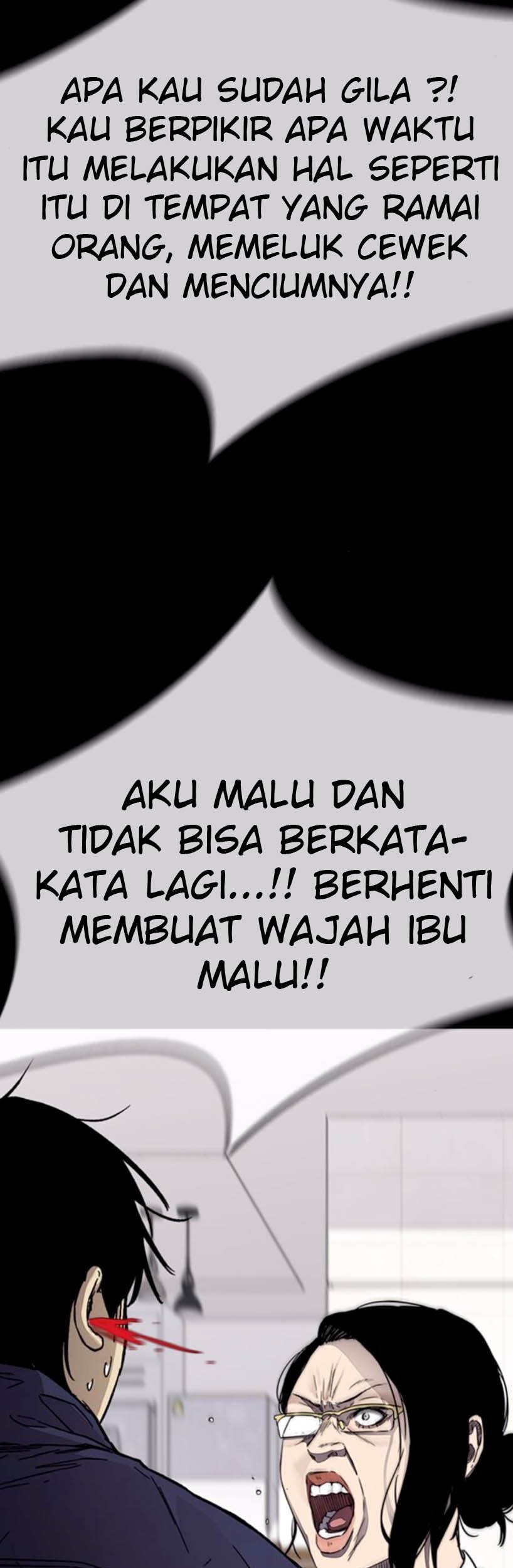 Wind Breaker Chapter 380 - halaman 7