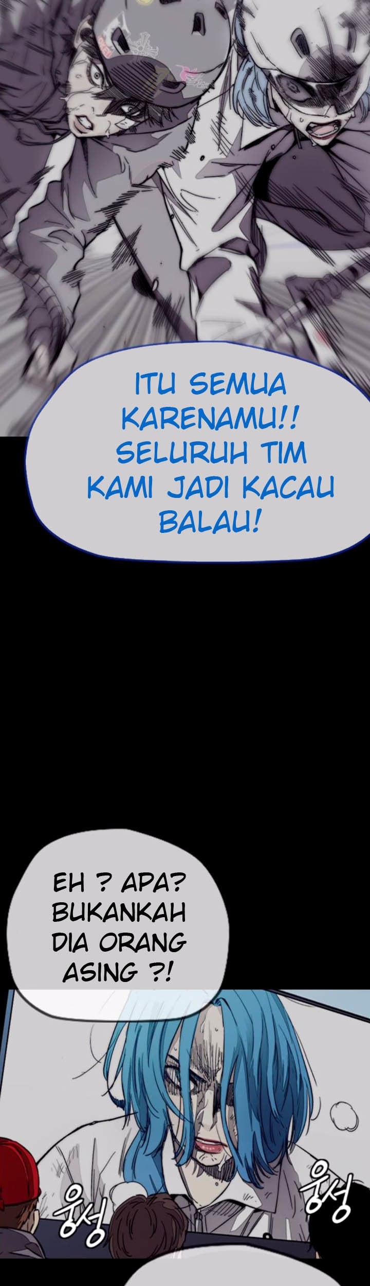 Wind Breaker Chapter 380 - halaman 96