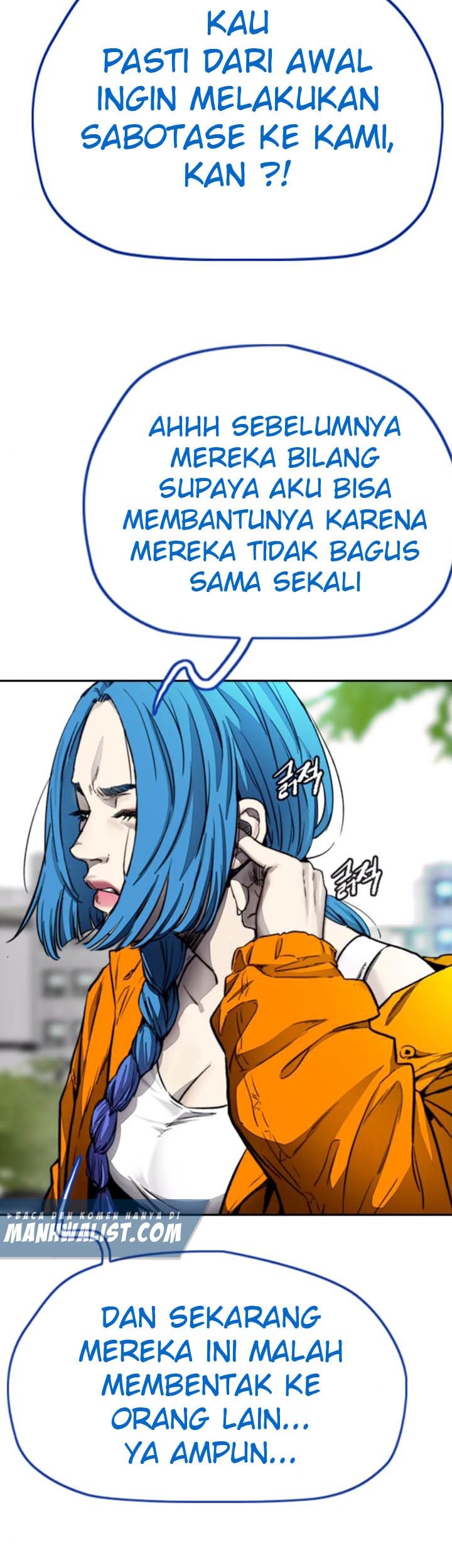 Wind Breaker Chapter 380 - halaman 98