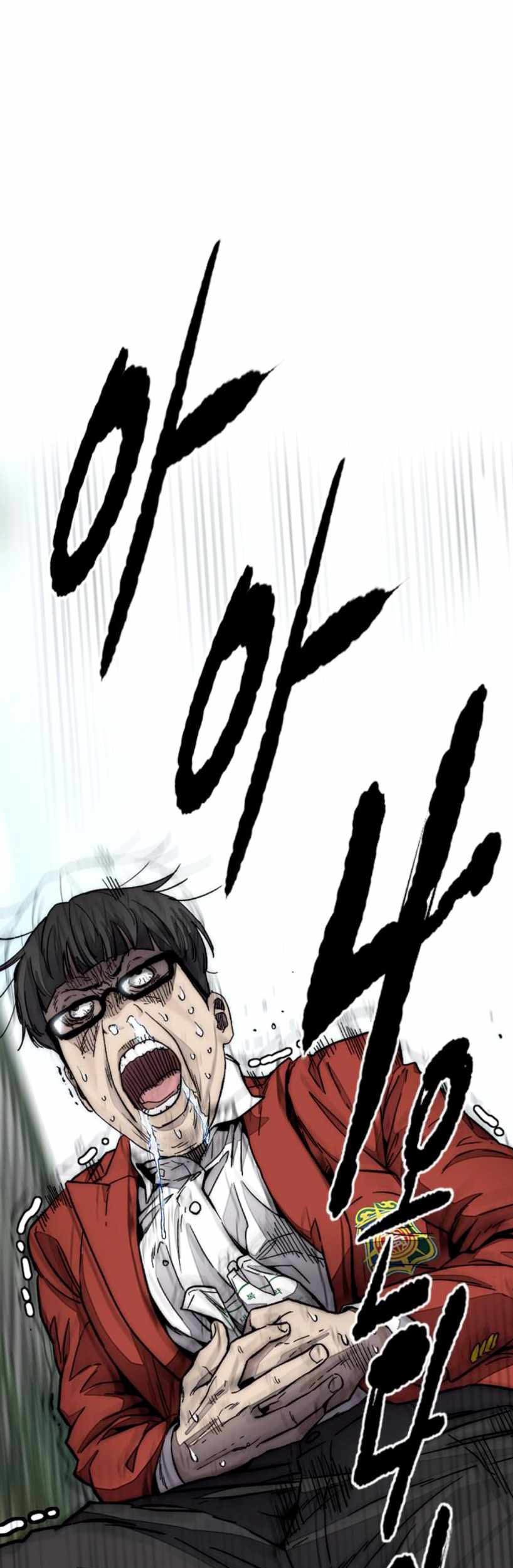 Wind Breaker Chapter 381 - halaman 11