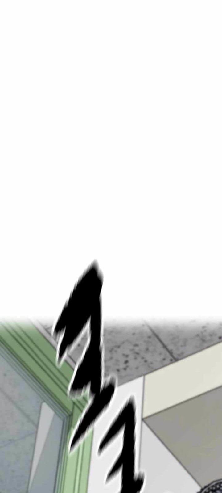 Wind Breaker Chapter 381 - halaman 113