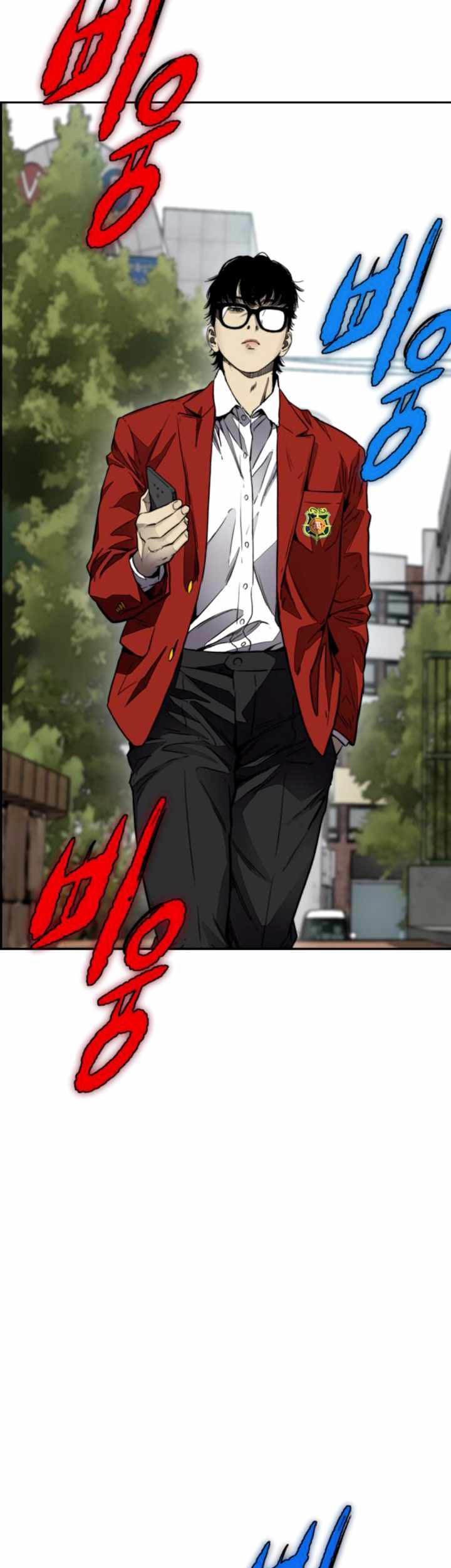 Wind Breaker Chapter 381 - halaman 45