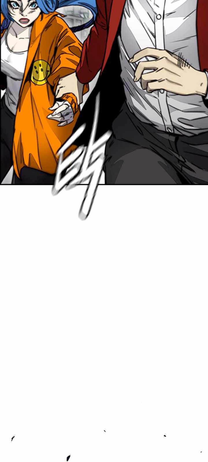 Wind Breaker Chapter 381 - halaman 54