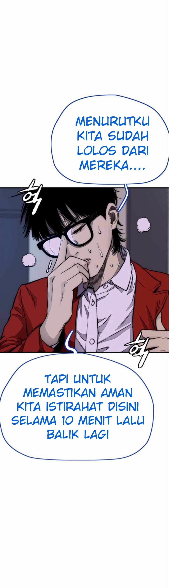 Wind Breaker Chapter 381 - halaman 63