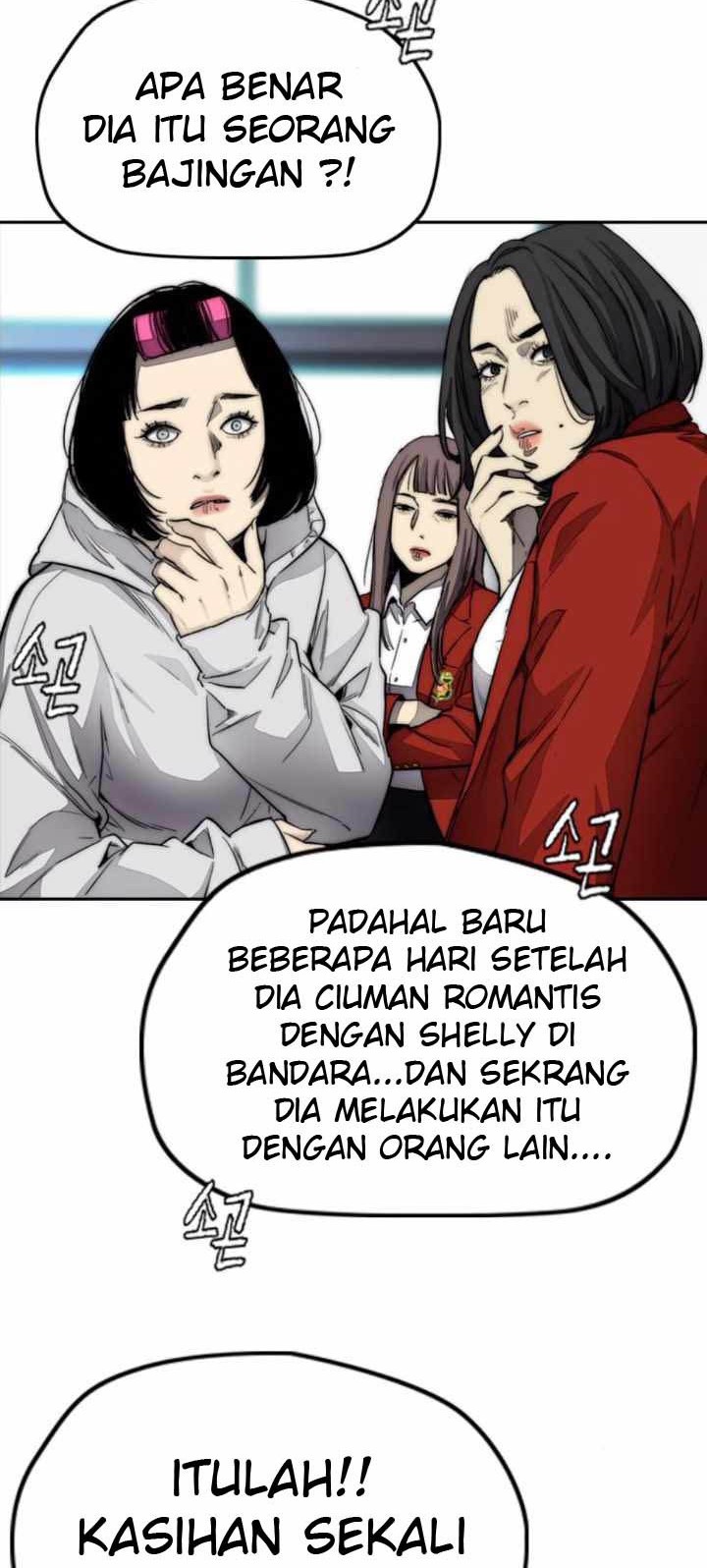 Wind Breaker Chapter 381 - halaman 95