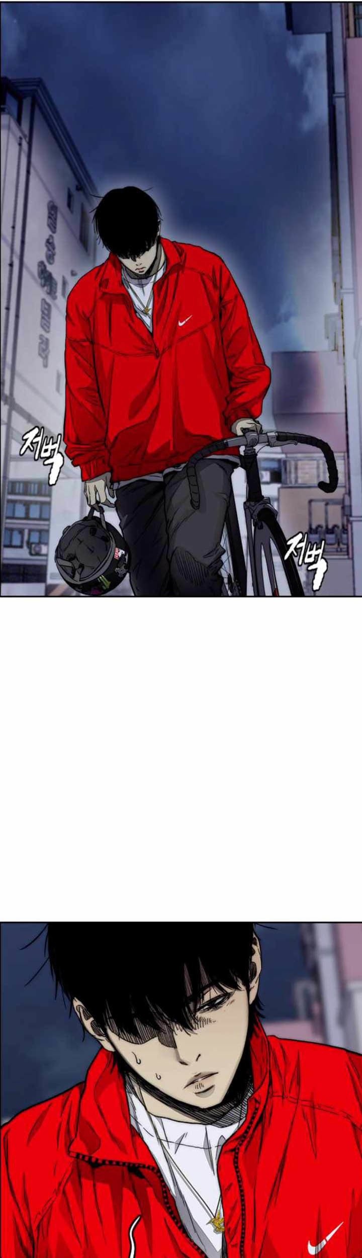 Wind Breaker Chapter 382 - halaman 73