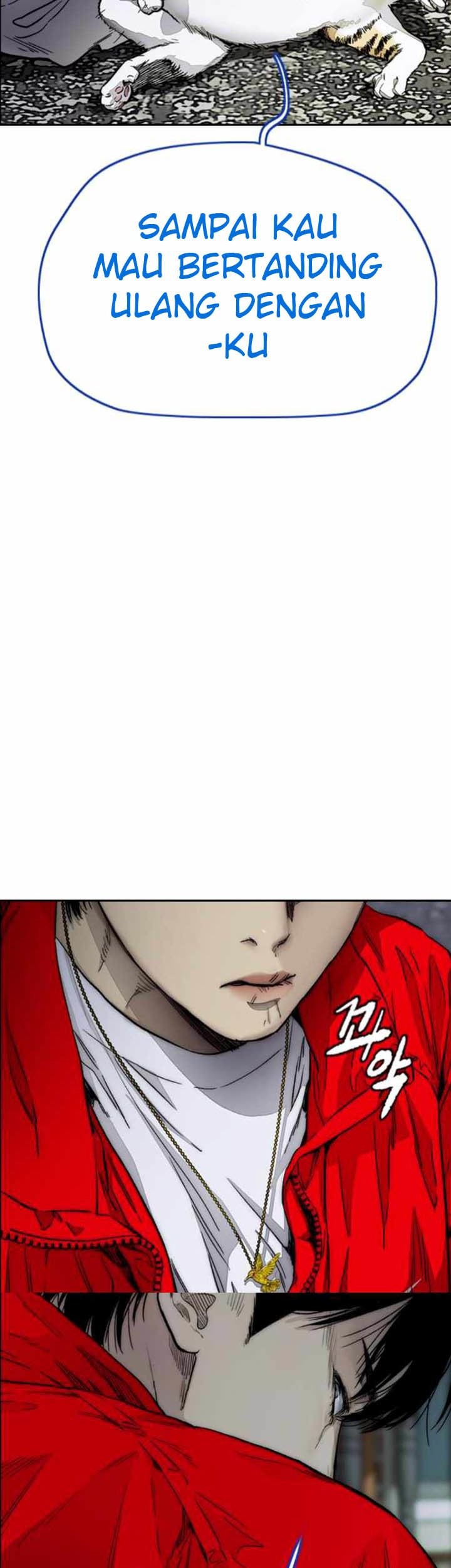 Wind Breaker Chapter 382 - halaman 79