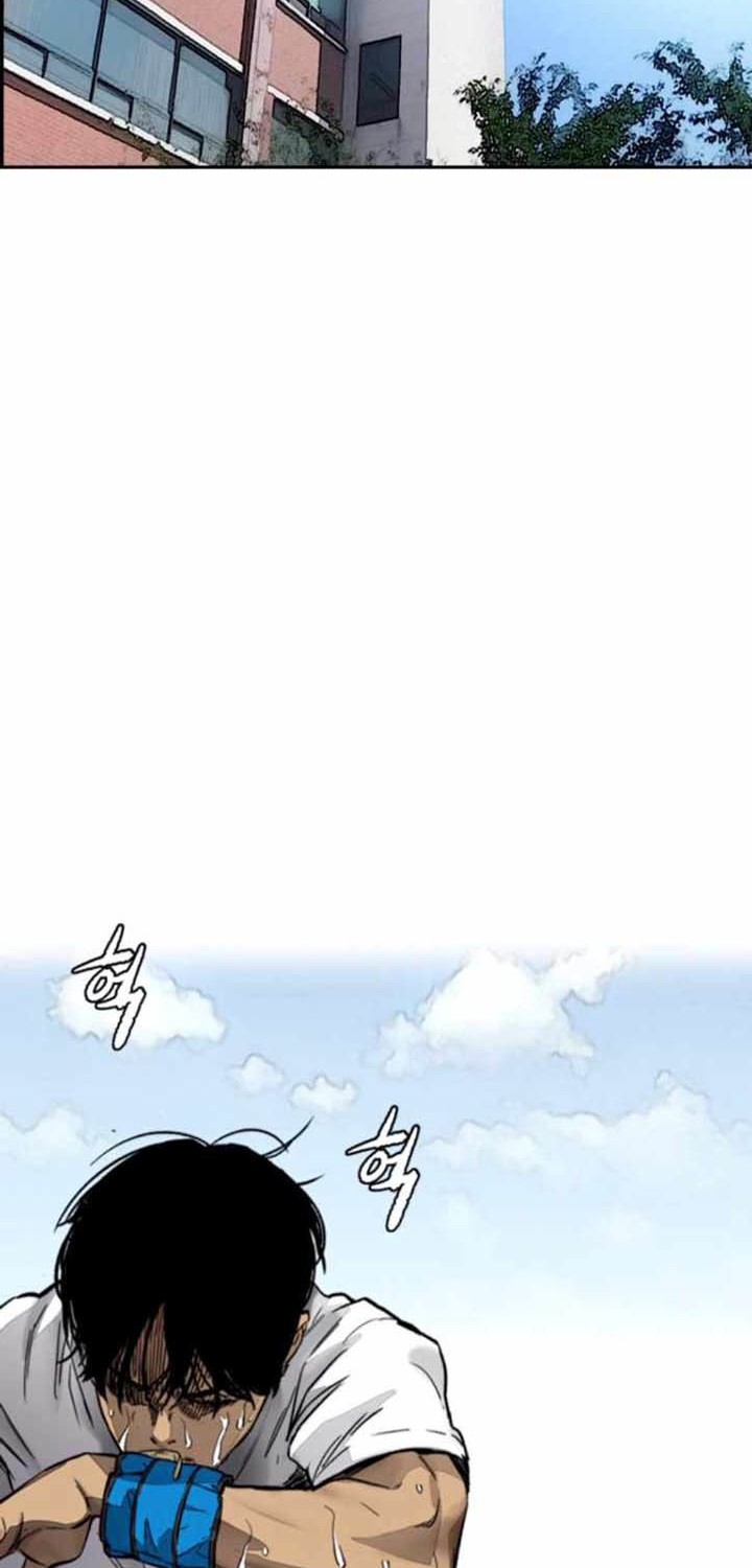 Wind Breaker Chapter 383 - halaman 107