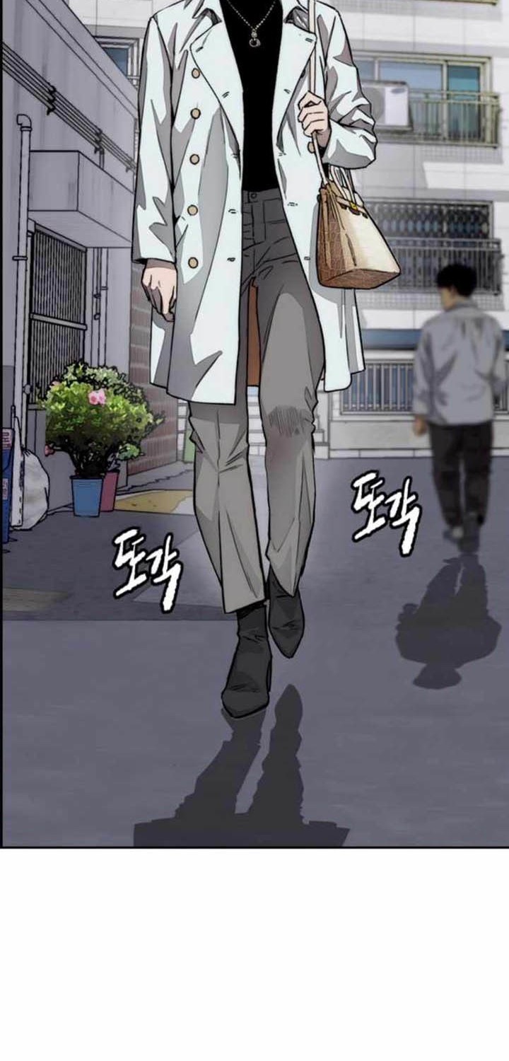 Wind Breaker Chapter 383 - halaman 4