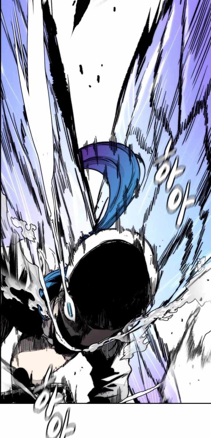 Wind Breaker Chapter 383 - halaman 50