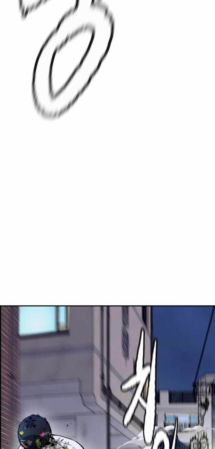 Wind Breaker Chapter 383 - halaman 70