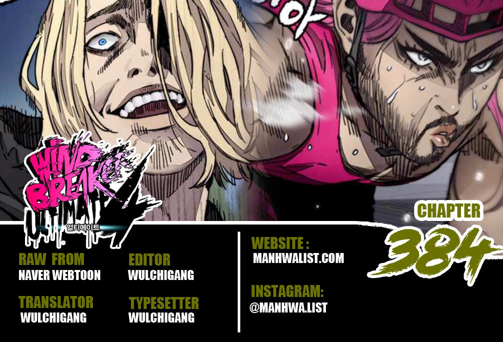 Wind Breaker Chapter 384 - halaman 1