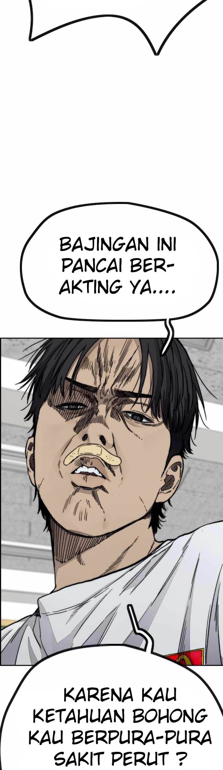 Wind Breaker Chapter 384 - halaman 116