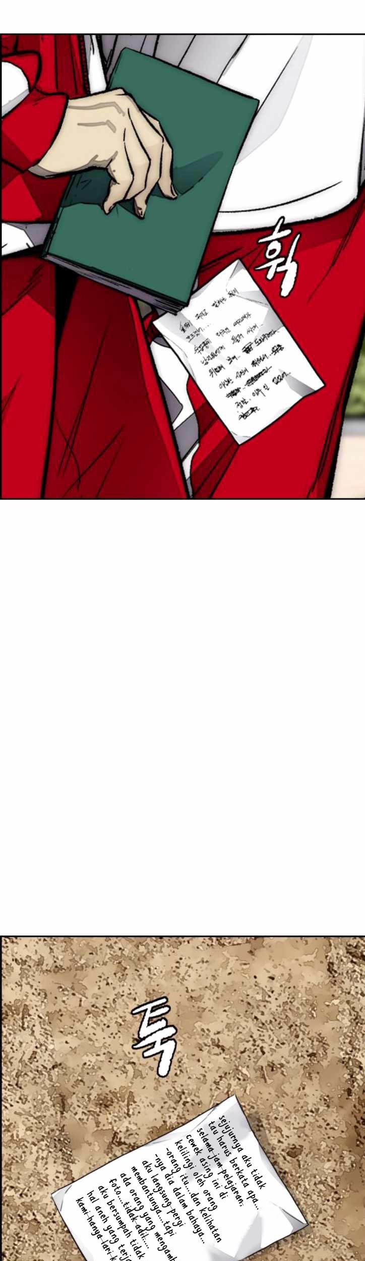 Wind Breaker Chapter 384 - halaman 29