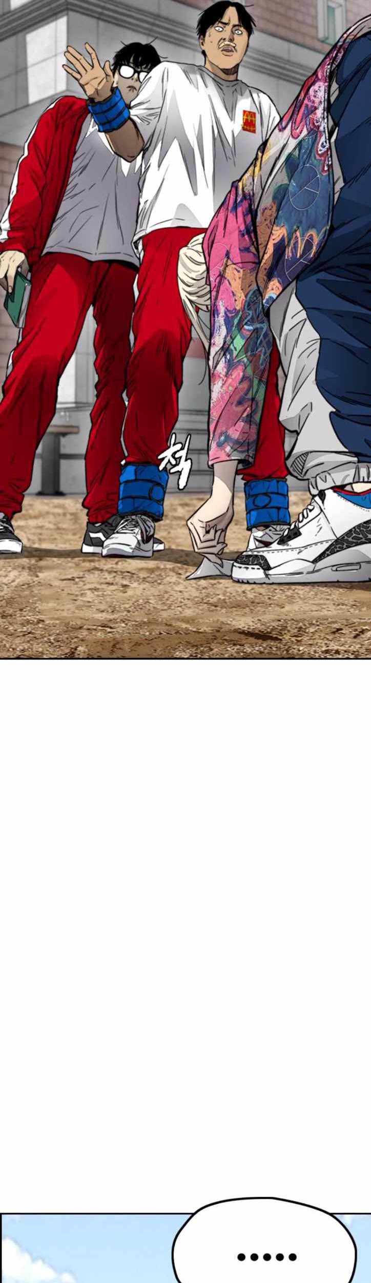 Wind Breaker Chapter 384 - halaman 33