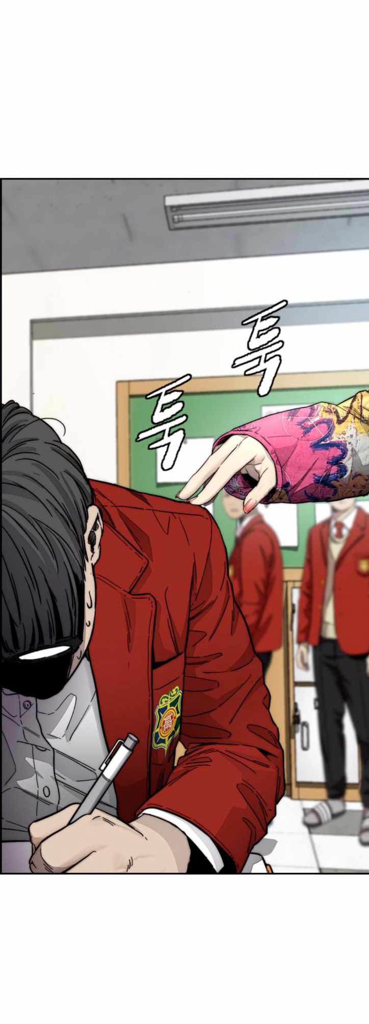 Wind Breaker Chapter 384 - halaman 66