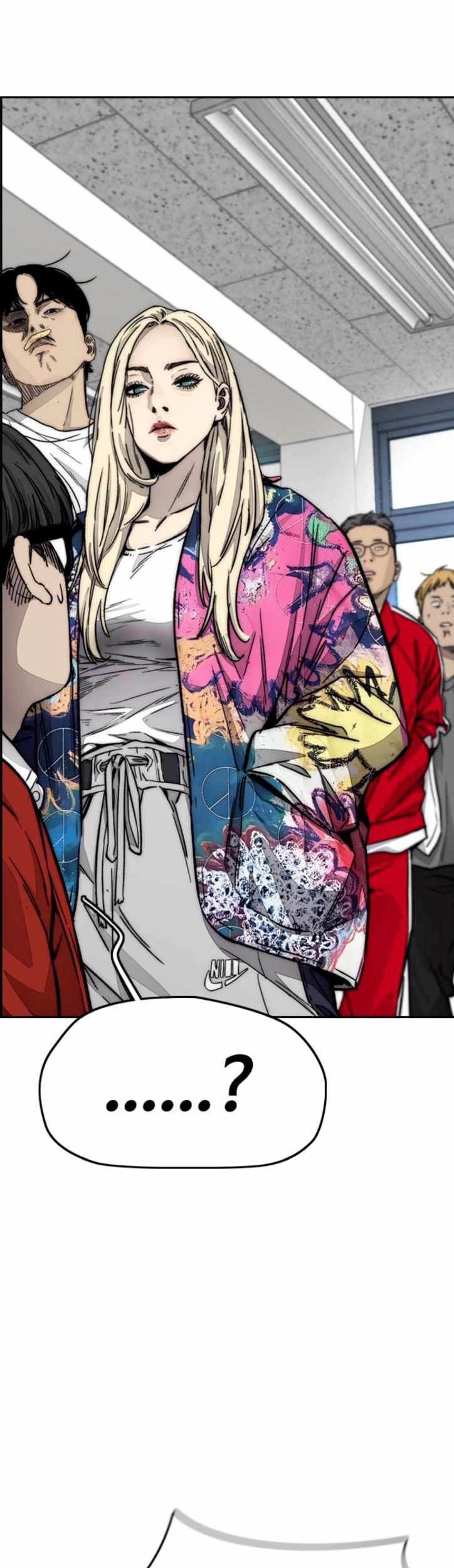 Wind Breaker Chapter 384 - halaman 69