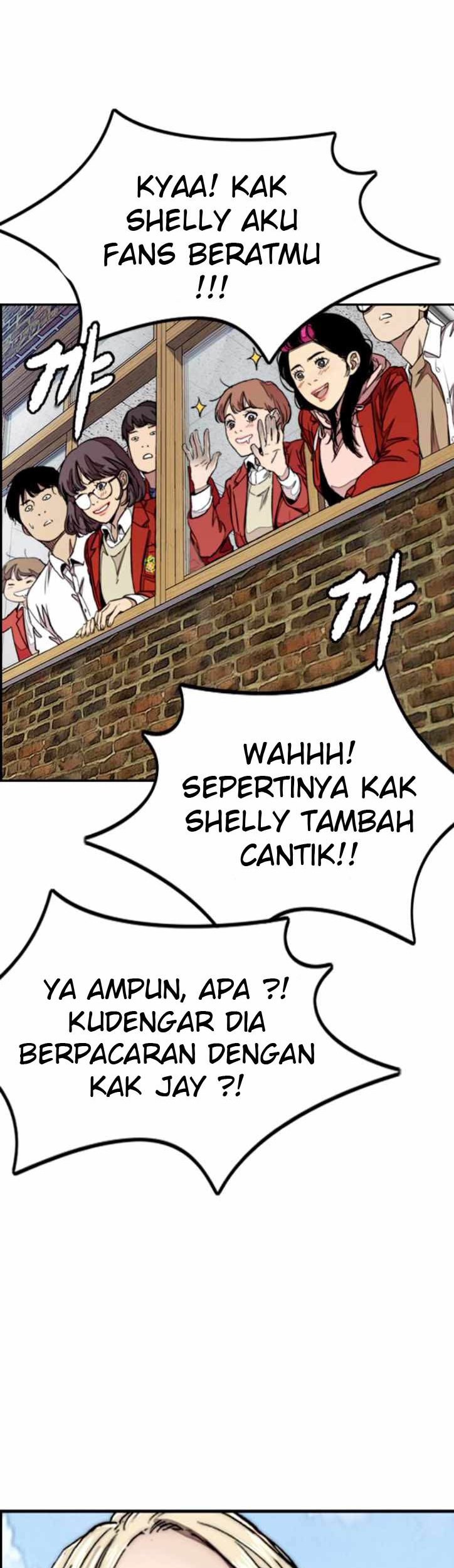 Wind Breaker Chapter 384 - halaman 7
