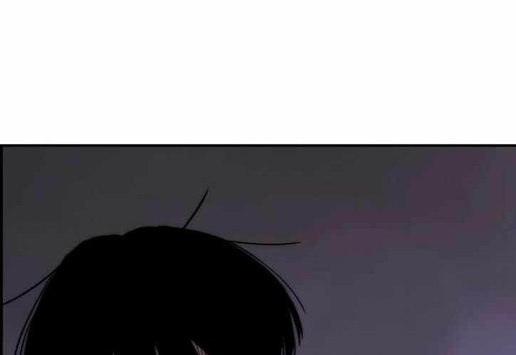 Wind Breaker Chapter 384 - halaman 91