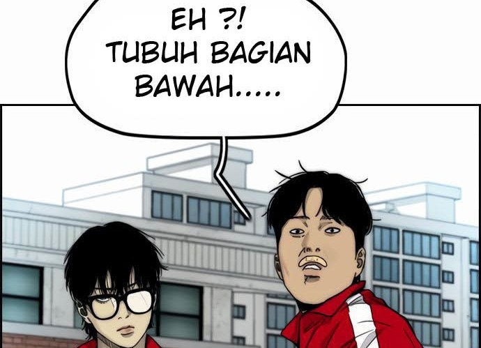 Wind Breaker Chapter 385 - halaman 110