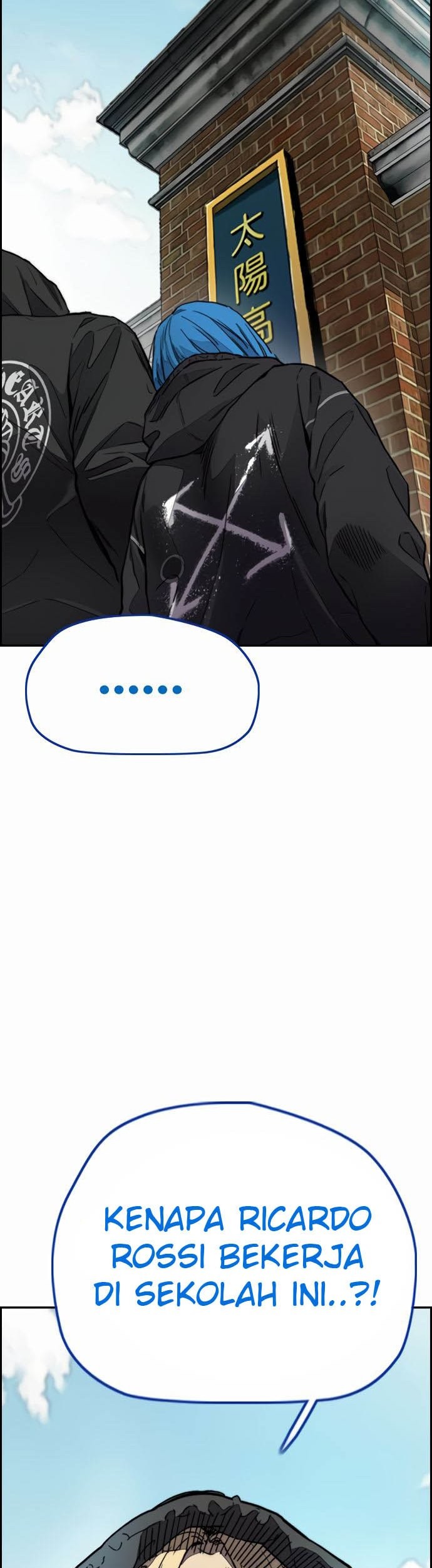 Wind Breaker Chapter 385 - halaman 144