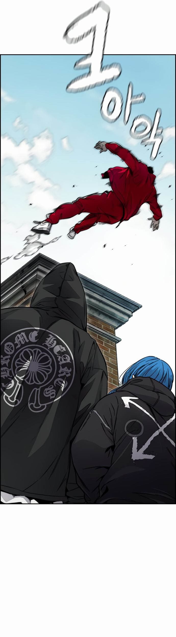 Wind Breaker Chapter 385 - halaman 150