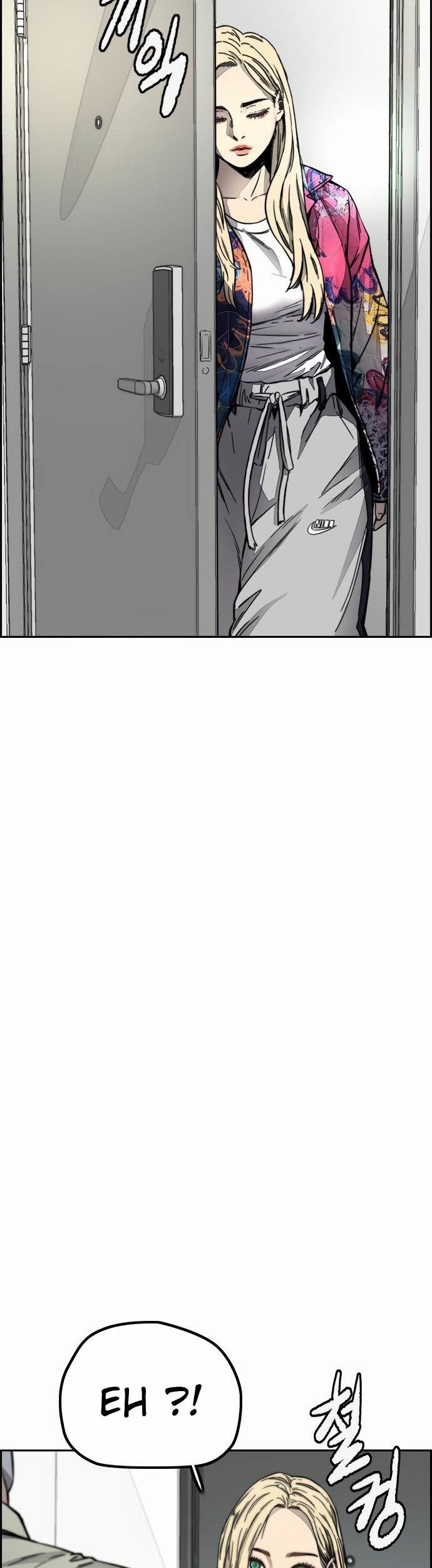 Wind Breaker Chapter 385 - halaman 32